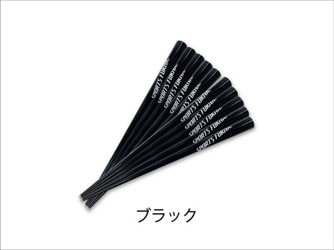 NEW矢L(ラージ)タイプ(10本入り)