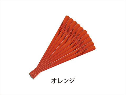 NEW矢L(ラージ)タイプ(10本入り)