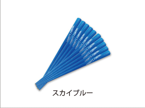 NEW矢L(ラージ)タイプ(10本入り)
