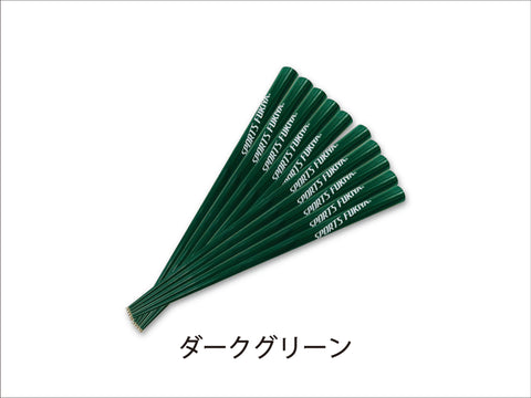 NEW矢L(ラージ)タイプ(10本入り)