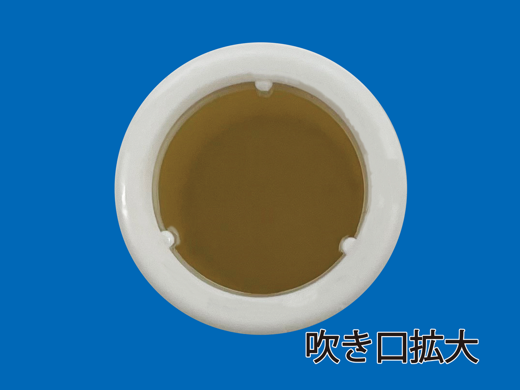 矢止め付きマウスピース – big-success
