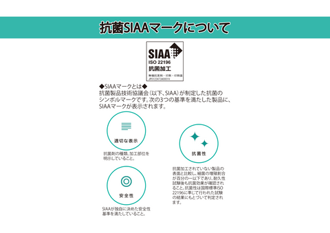 【抗菌】練習用的紙(100枚入り)