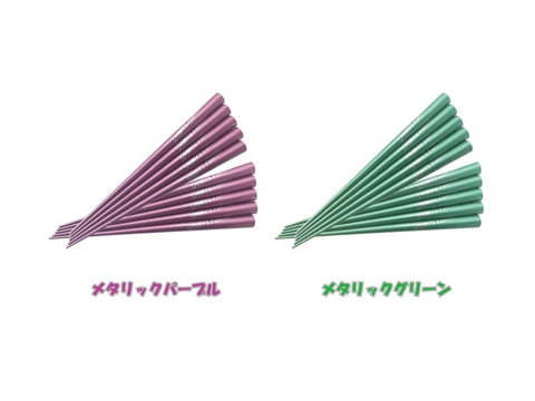 NEW矢L(ラージ)タイプ(10本入り) メタリックカラー